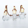 Small Frosted Glass Empty Refillable Glass Perfume Bottle For Cologne with Wooden cap